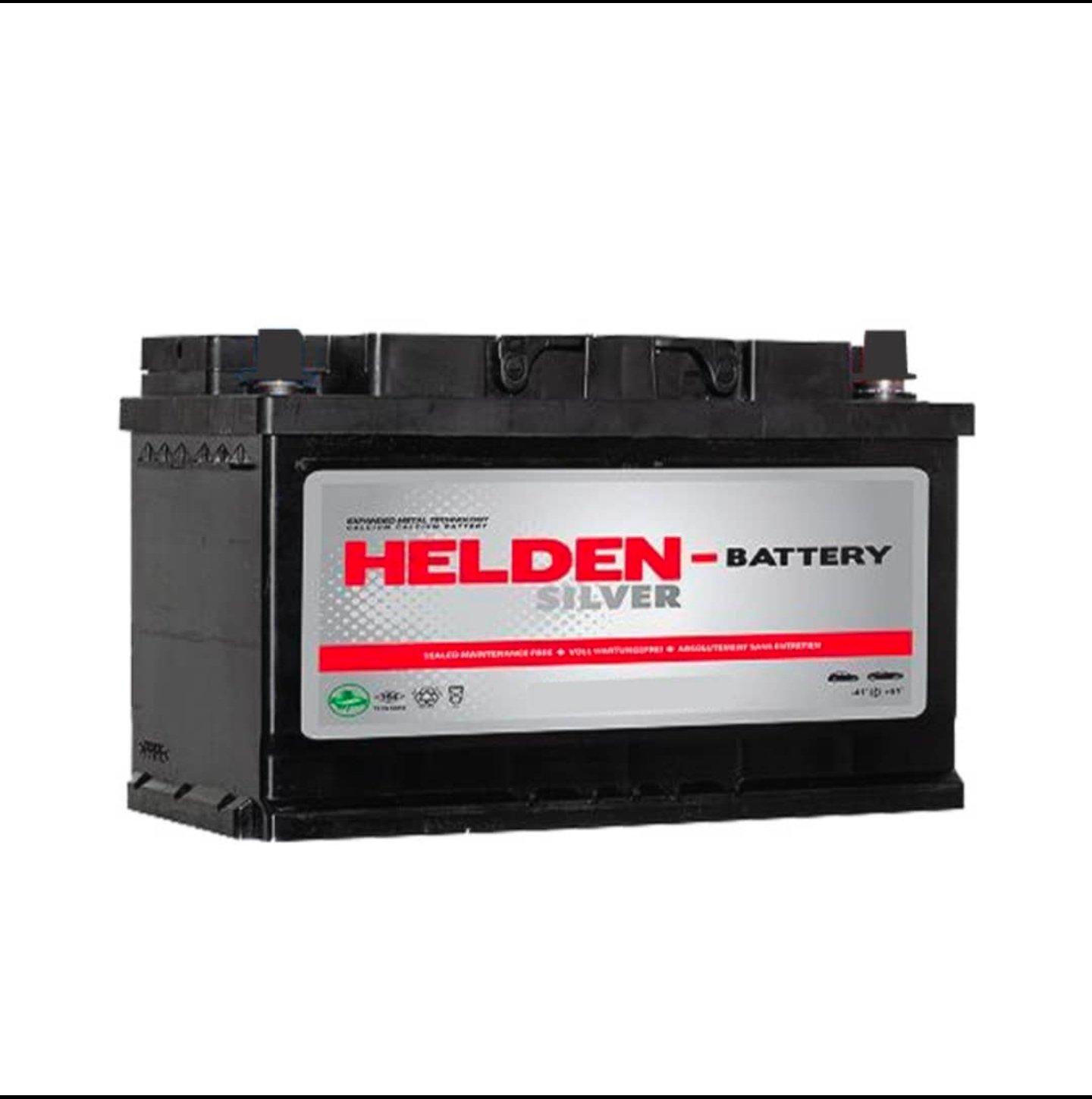 بطاريات هيلند