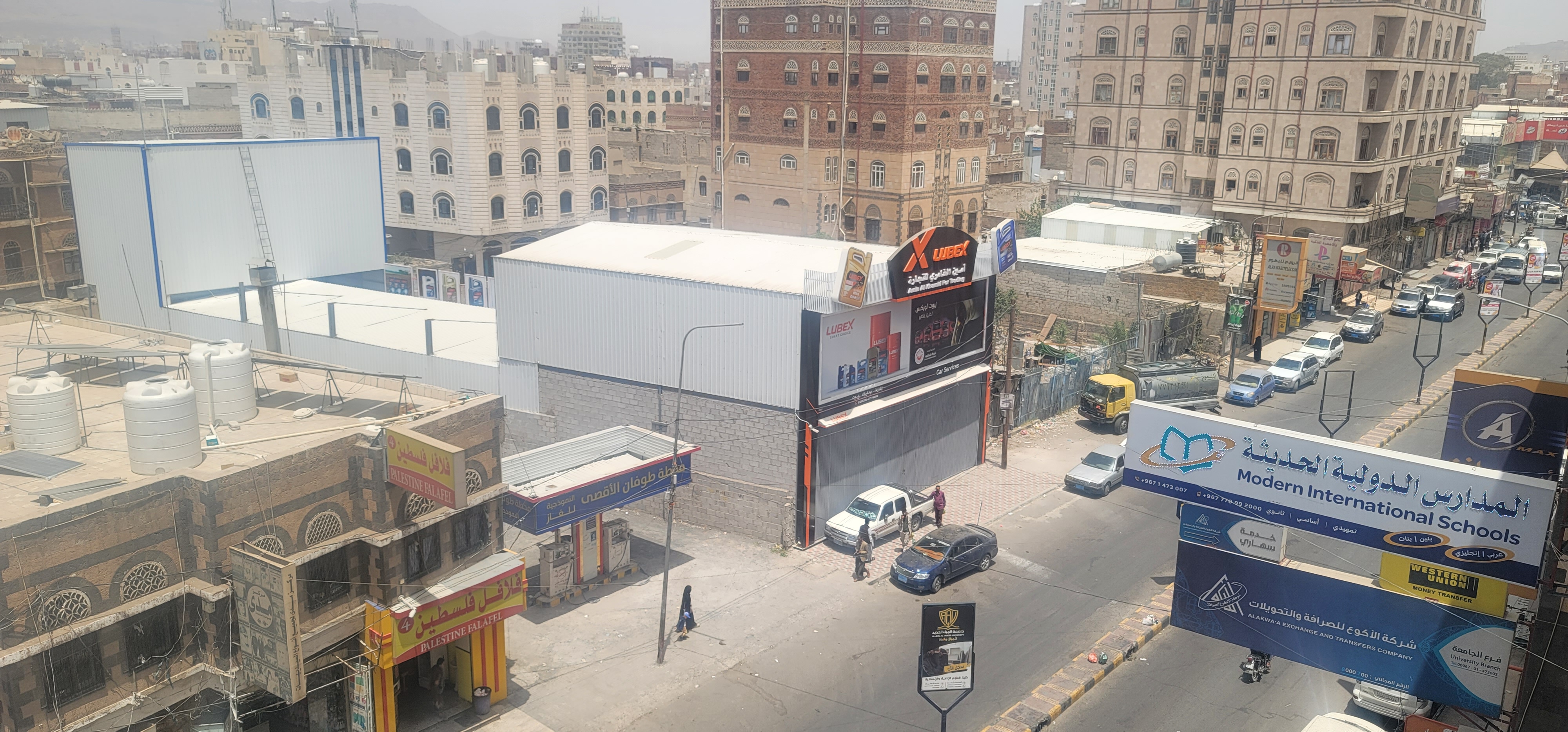 تم بحمدالله يومنا هذا افتتاح الفرع الجديد في صنعاء الدائري الجامعة الجديد للتواصل 777788506